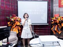     彼諾酒窖十周年店慶及加拿大酒莊新酒品鑒}